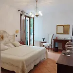 Hotel Arca